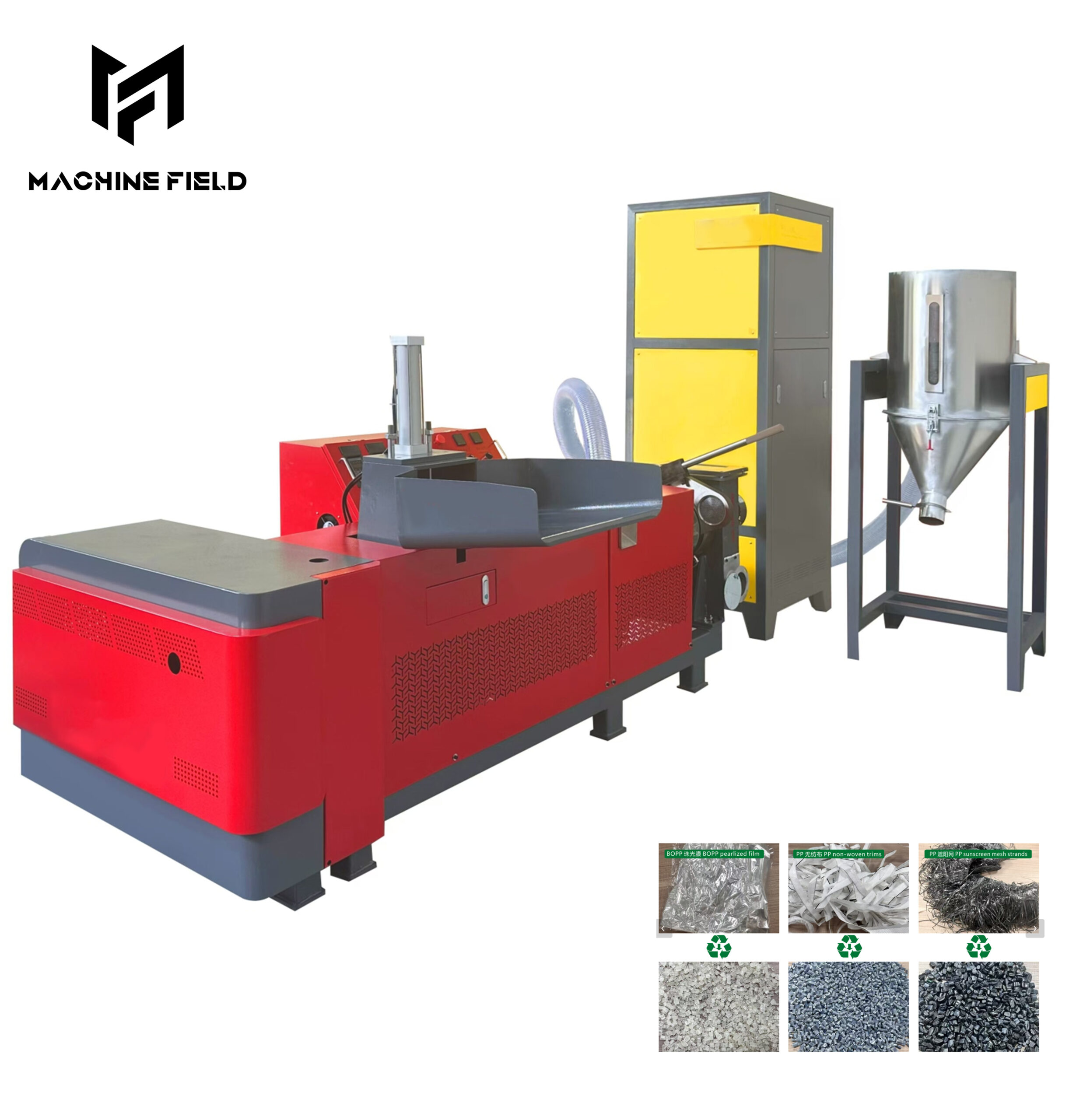 MF 150 plastic granulator - 图片 3